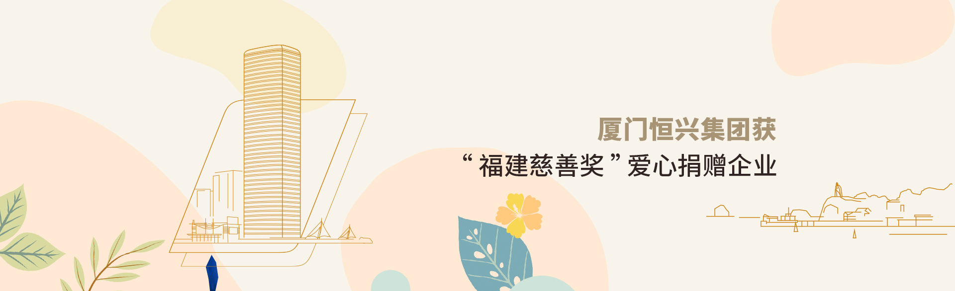 18����luck��(�й�)-�ٷ���վ