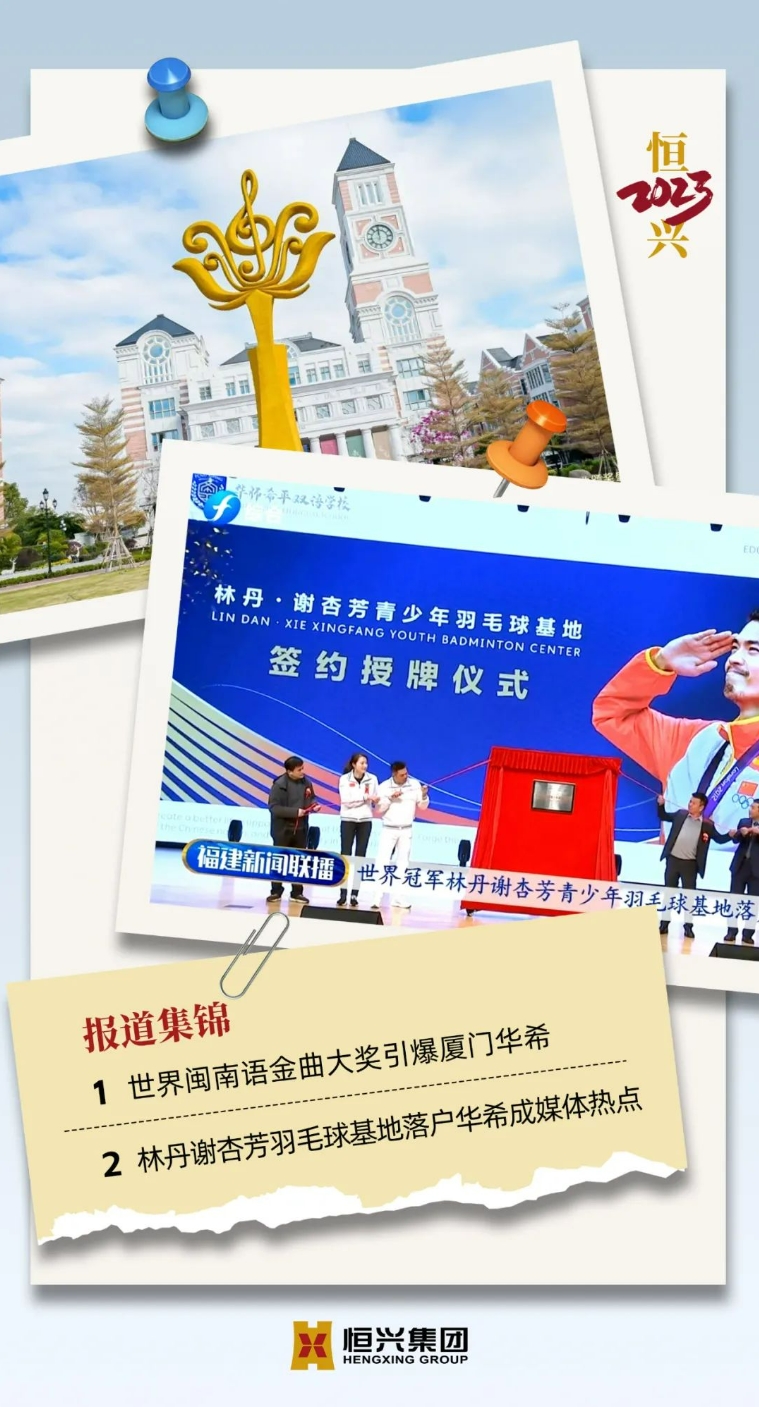 ΢ÐŽØÍ¼_20240102111851.png ΢ÐŽØÍ¼_20240102111851.png