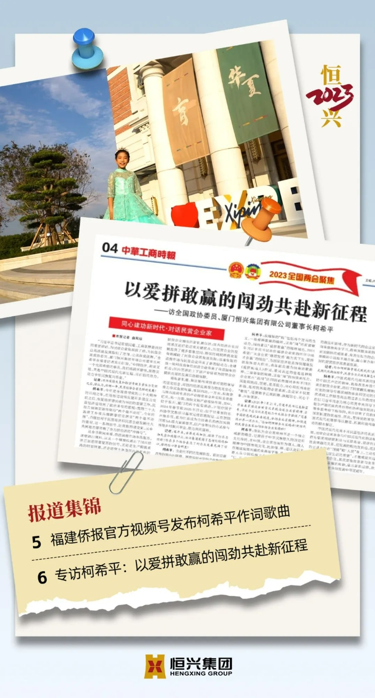 ΢ÐŽØÍ¼_20240102111928.png ΢ÐŽØÍ¼_20240102111928.png