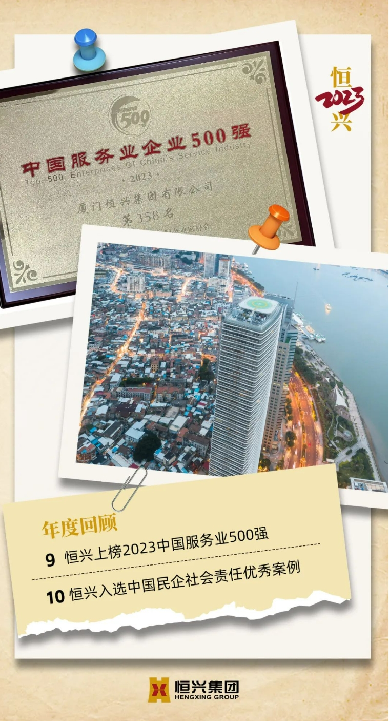 ΢ÐŽØÍ¼_20240102113347.png ΢ÐŽØÍ¼_20240102113347.png