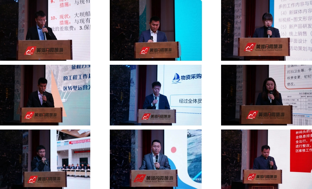 微信截图_20240201164626.png 微信截图_20240201164626.png