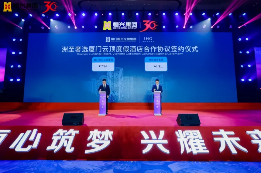 微信截图_20241204162939.png 微信截图_20241204162939.png